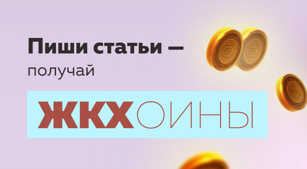 плати маркет ру плати маркет ру