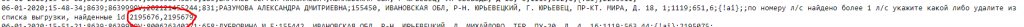 Screenshot_11.png Screenshot_11.png