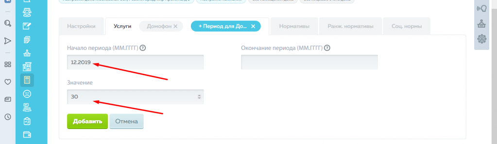 Screenshot_8.png Screenshot_8.png